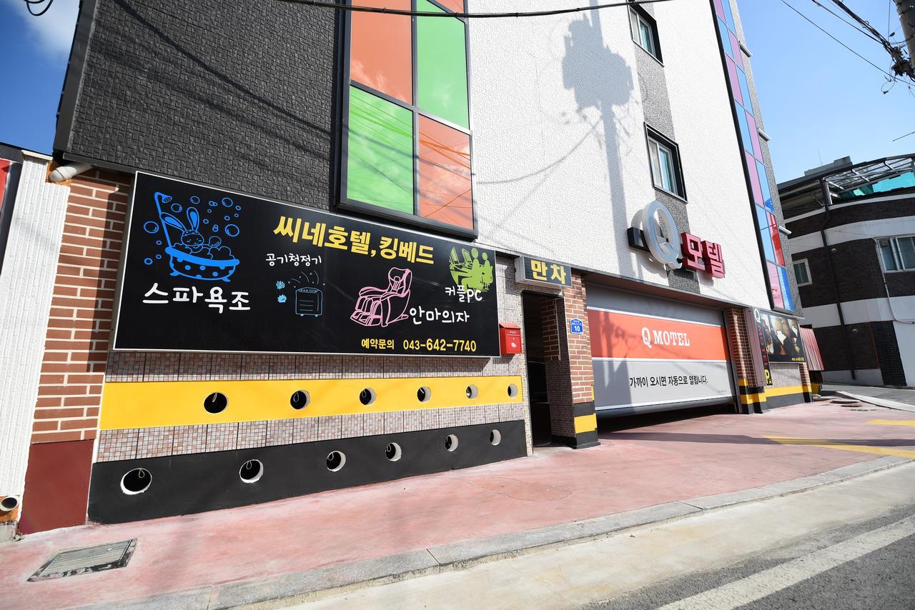 Jecheon Q Motel Zewnętrze zdjęcie